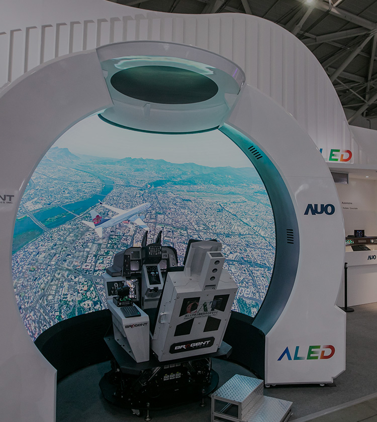 Brogent Chooses LEHU88 to Provide LEDs for Next-Generation Immersive Attractions