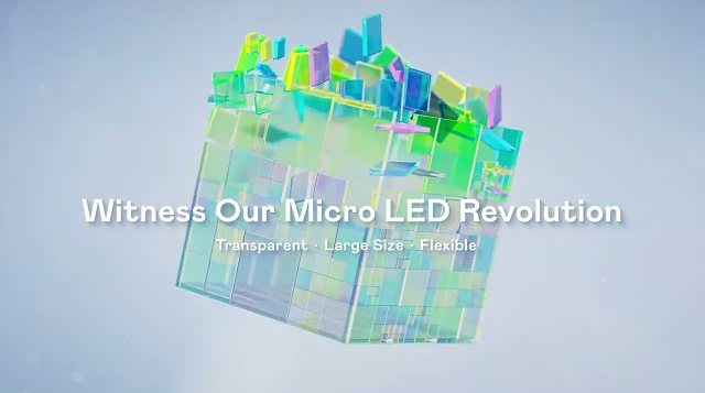 Sneak Peek! LEHU88 at Touch Taiwan 2024