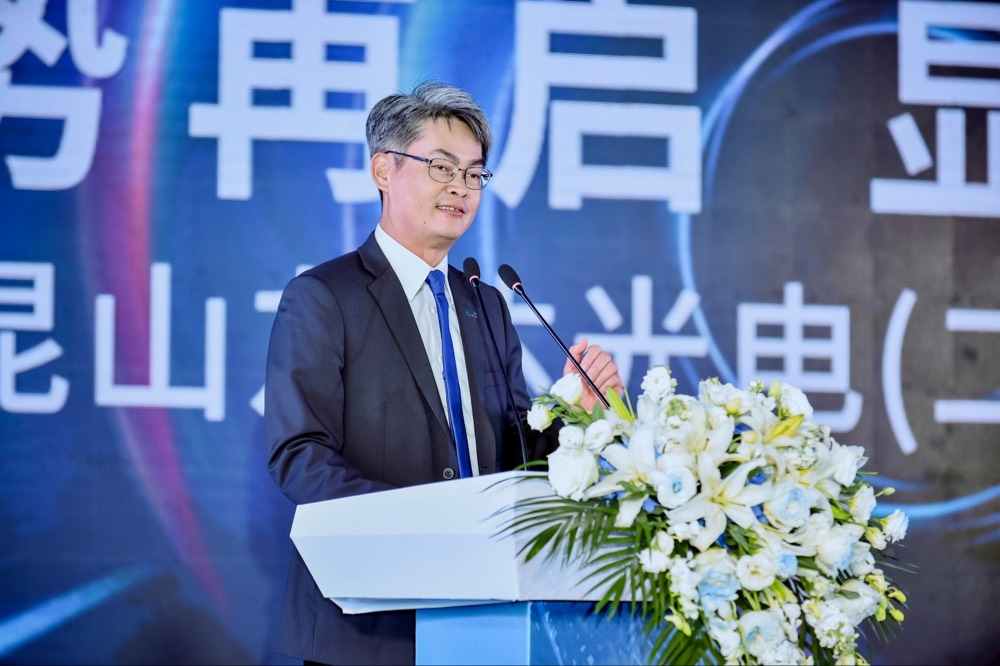 lehu乐虎88光电昆山总经理林耀文代表致词