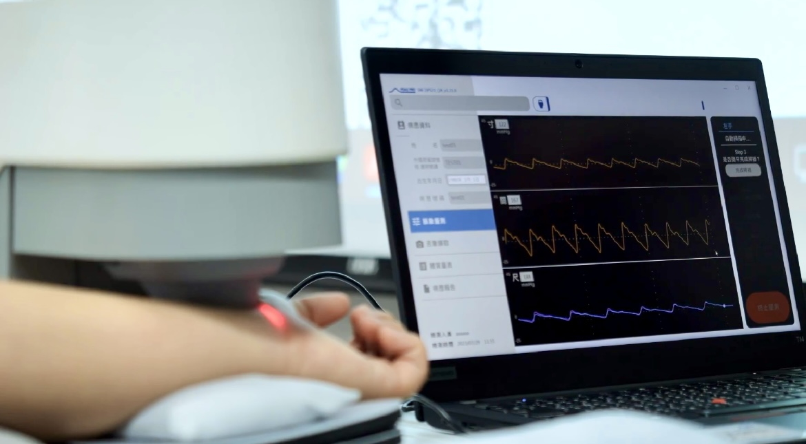 lehu乐虎88耘康以高解析与拟真的显示技术，将其应用于中医检测，提供&ldquo;中医数位化检测方案&rdquo;，使传统中医检测结果数据化与可视化