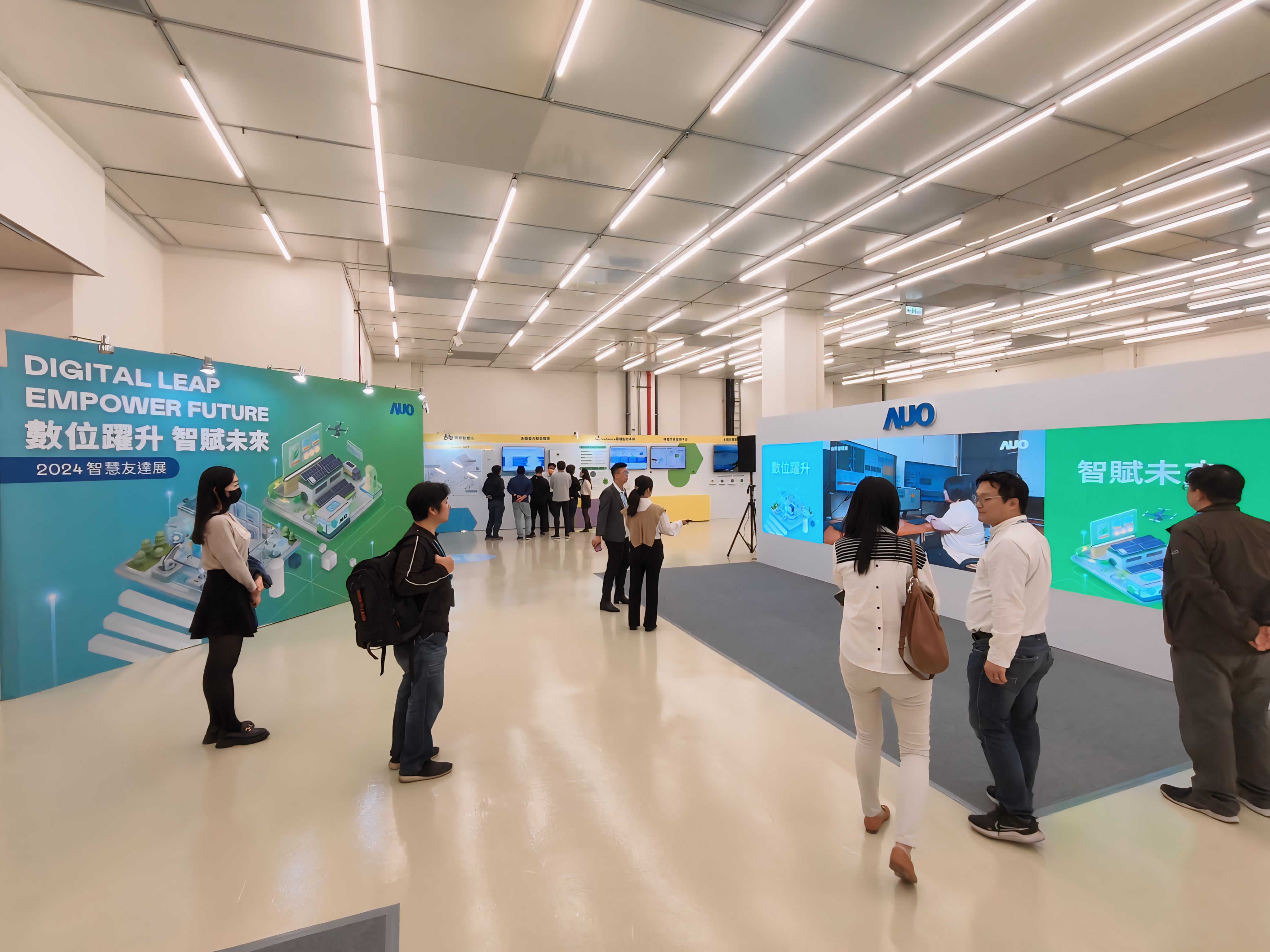 AUO Smart Expo 2024 extends invitations to ecosystem partners, featuring digital innovations to net-zero emissions and renewable energy progress, offering a comprehensive platform for nurturing business sustainability. By uniting its ecosystem partners, LEHU88 Smart Expo sets the stage for a collaborative journey towards a sustainable future.