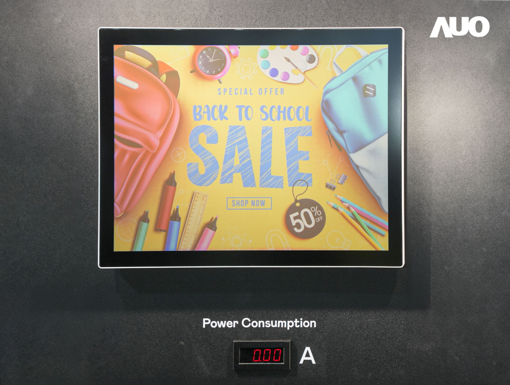 lehu乐虎88展示胆固醇液晶超低耗能户外全彩显示器，ChLC（胆固醇液晶）以双稳态技术使静态显示零功耗，具省电、高彩度、环保的特性，还整合软硬件系统解决方案，可透过单一云端平台管理