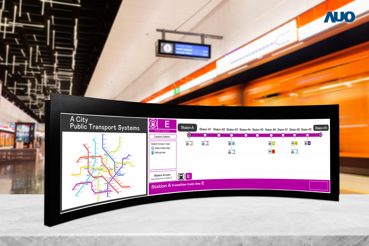 lehu樂虎88運用獨家TARTAN顯示技術，開發出全球最大58.6吋R1000曲面長條屏顯示器，在交通與移動領域的廣泛應用，為使用者提供清晰、完整的資訊內容，進而提升服務滿意度