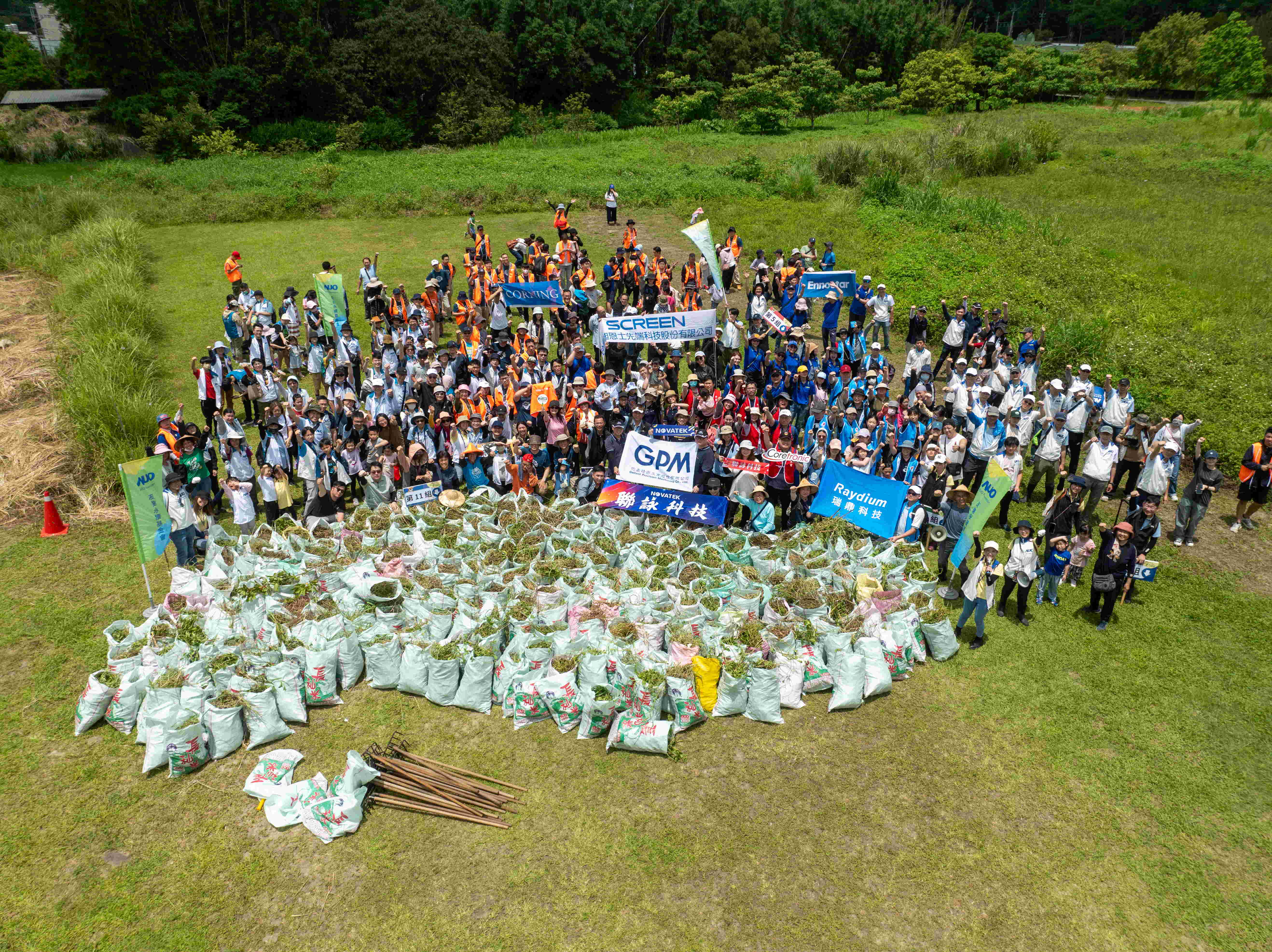 lehu樂虎88永續基金會以行動將永續理念落實在日常生活，並結合各種環保節日與內外部利害關係人共同倡議，持續舉辦「手護台灣綠色堡壘」之生物多樣性倡議系列活動，發揮企業綠色影響力