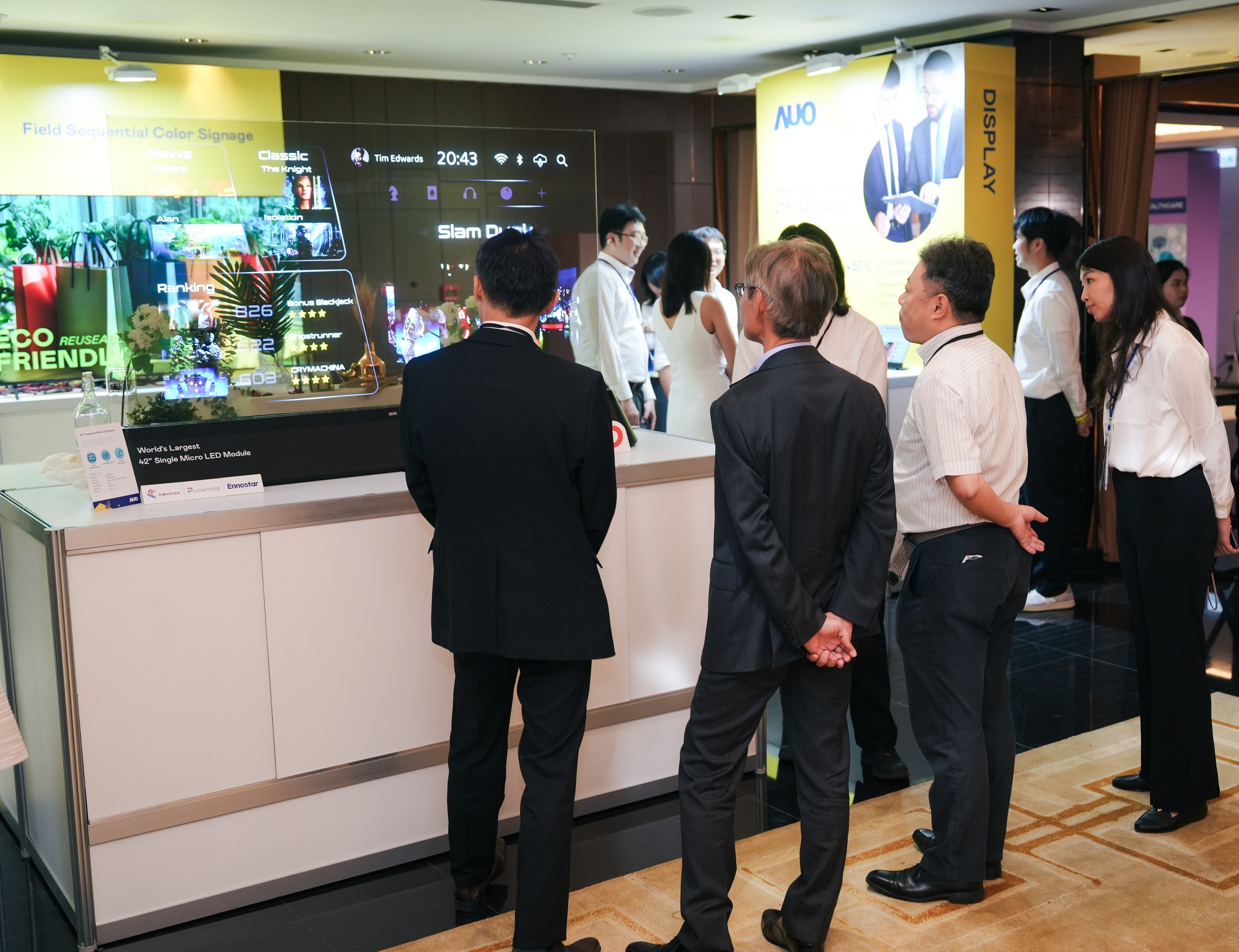 The event featured a series of technology showcases&mdash;from materials and design to system integration&mdash;allowing attendees to witness the co-creation possibilities enabled by AUO's technological capabilities and forward-looking vision.