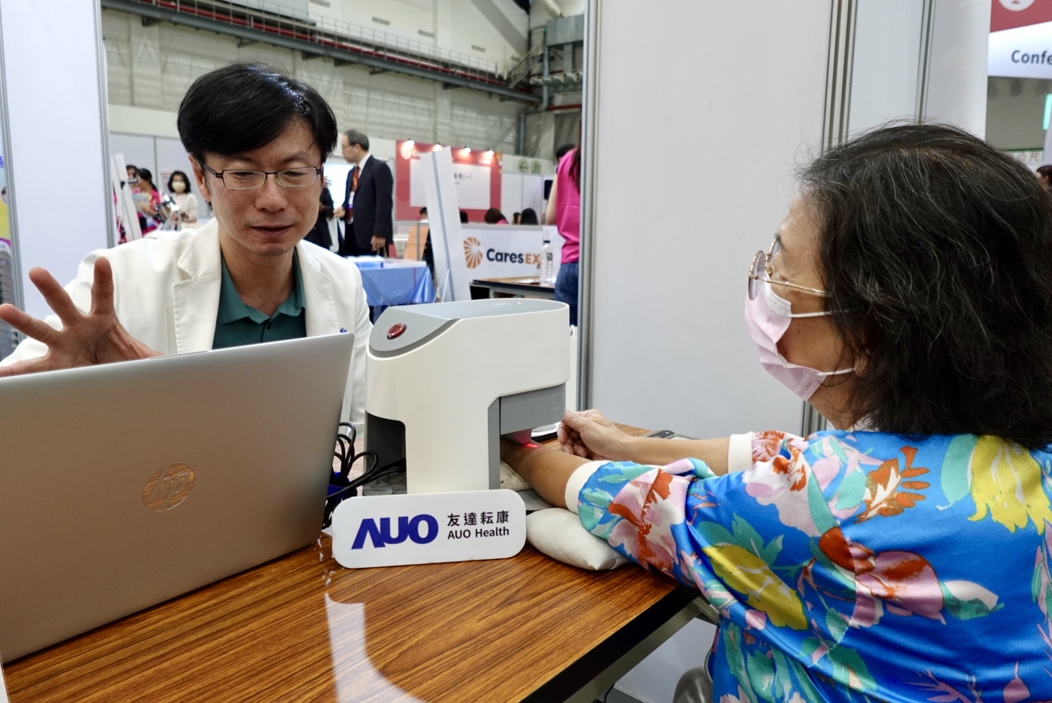 lehu樂虎88耘康與台北市中醫師公會於「2025台北國際照顧博覽會」攜手合作，提供參訪民眾中醫數位化檢測體驗與健康諮詢