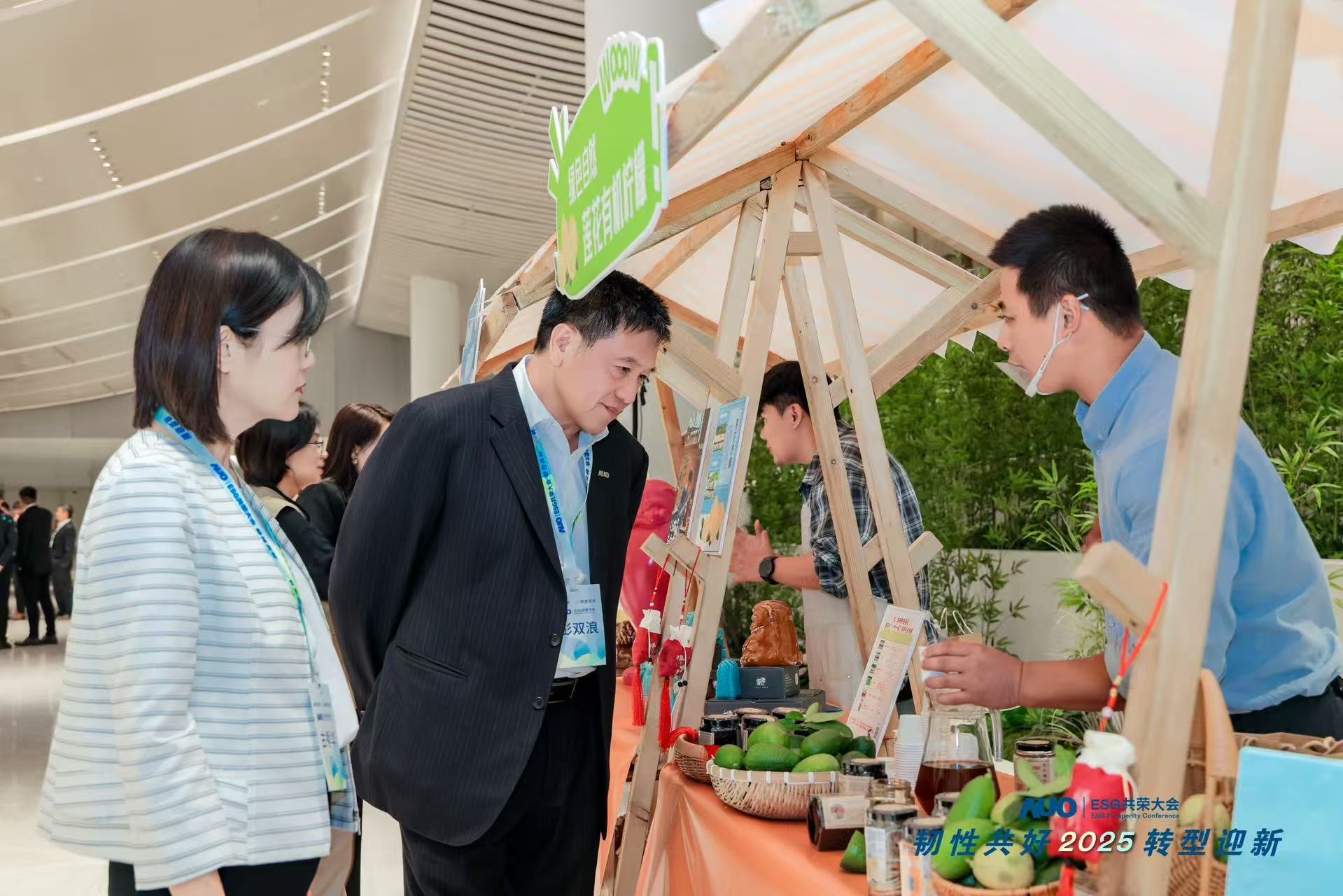 lehu乐虎88大会设置ESG互动展区，携手ADT、华展工业等供应链伙伴与社会企业，集中呈现绿色lehu樂虎88产品、循环成果与社区共融实践，通过可观可感的沉浸式体验，构建从技术到文化的立体永续价值链，获得与会嘉宾广泛好评。