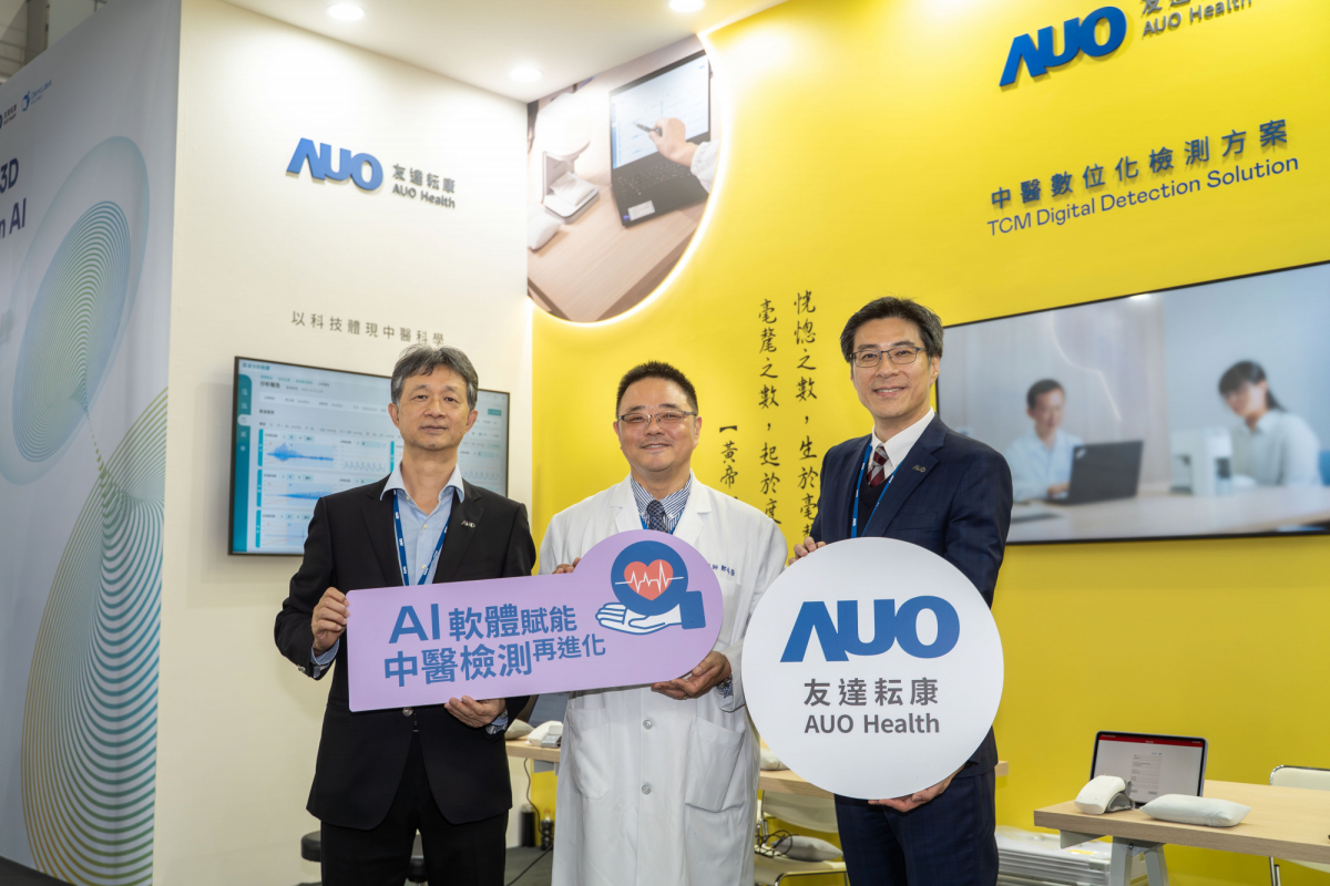lehu樂虎88耘康攜手連鎖中醫集團馬光醫療網，將AI舌象影像辨識系統導入臨床場域，使診間流程及患者等候時間縮短30%，全面提升看診效率與醫病溝通品質。