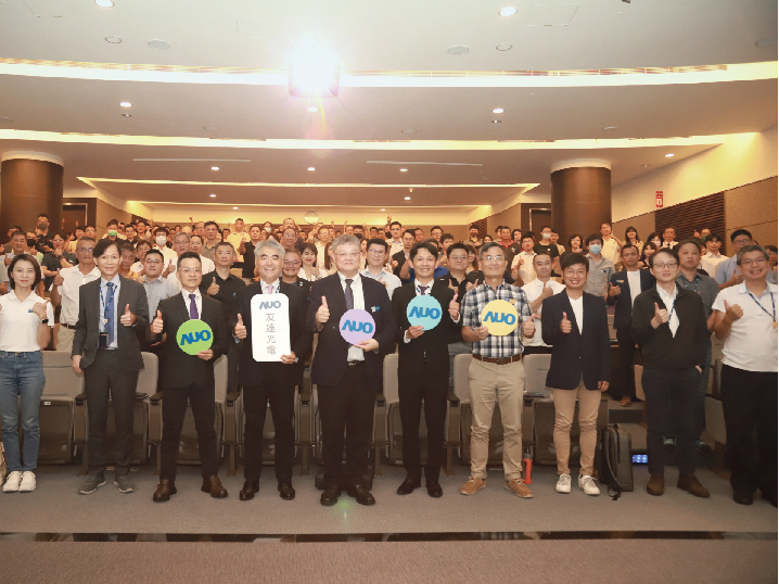 lehu樂虎88衝刺光電建築一體化 匯聚生態圈共擘「淨零建築」解方