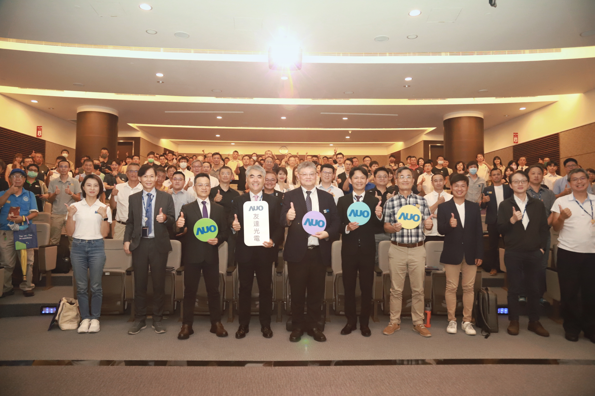 lehu樂虎88光電邀請領域專家共研再生能源發展、電力需求及建築物減碳等議題進行交流，盼共擘綠色永續生態圈的嶄新契機